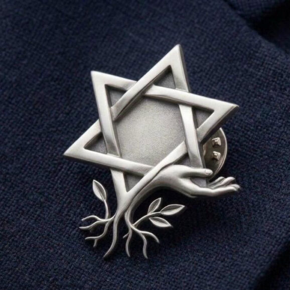 סיכת החיבור | חיבור • ריפוי • תקווה