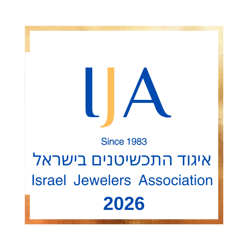 מוסד מוכר על ידי איגוד התכשיטנים בישראל